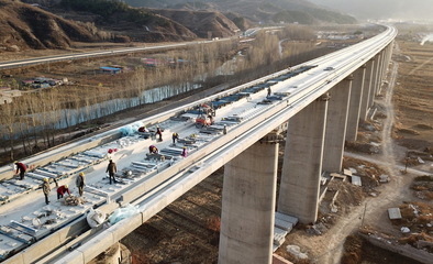 京沈高鐵建設(shè)穩(wěn)步推進